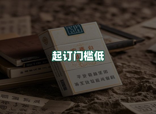 核心优势